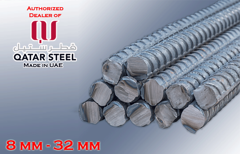 QATAR STEEL 8 MM - 32 MM